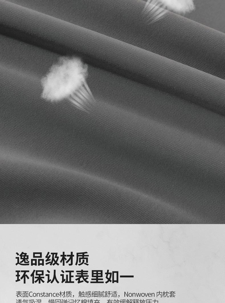 车枕_05.jpg