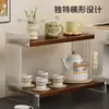 Soporte para Taza de Agua de Escritorio Hogareño Estante de Almacenamiento de Tazas de Té de Múltiples Capas Gabinete de Comedor Encimera Organizador de Tazas de Café Estante de Almacenamiento