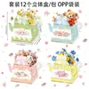 Kz252 Comércio Exterior Adesivos 3D para Bule e Xícara de Chá Festa de Aniversário Doces Presentes Chá da Tarde Caixa de Flores