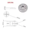 Soporte Metálico para Servo Resumen mg995 Multifuncional Cuernos de Servo Largos Cortos en U Garras Varilla de Extensión Brazo de Servo Brazo Robótico Gimbal