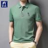 Verano Nueva Camiseta de Manga Corta Paul para Hombre Camisa Polo Solapa Bordada Moda Delgada Camisa Polo para Hombre Venta al por Mayor