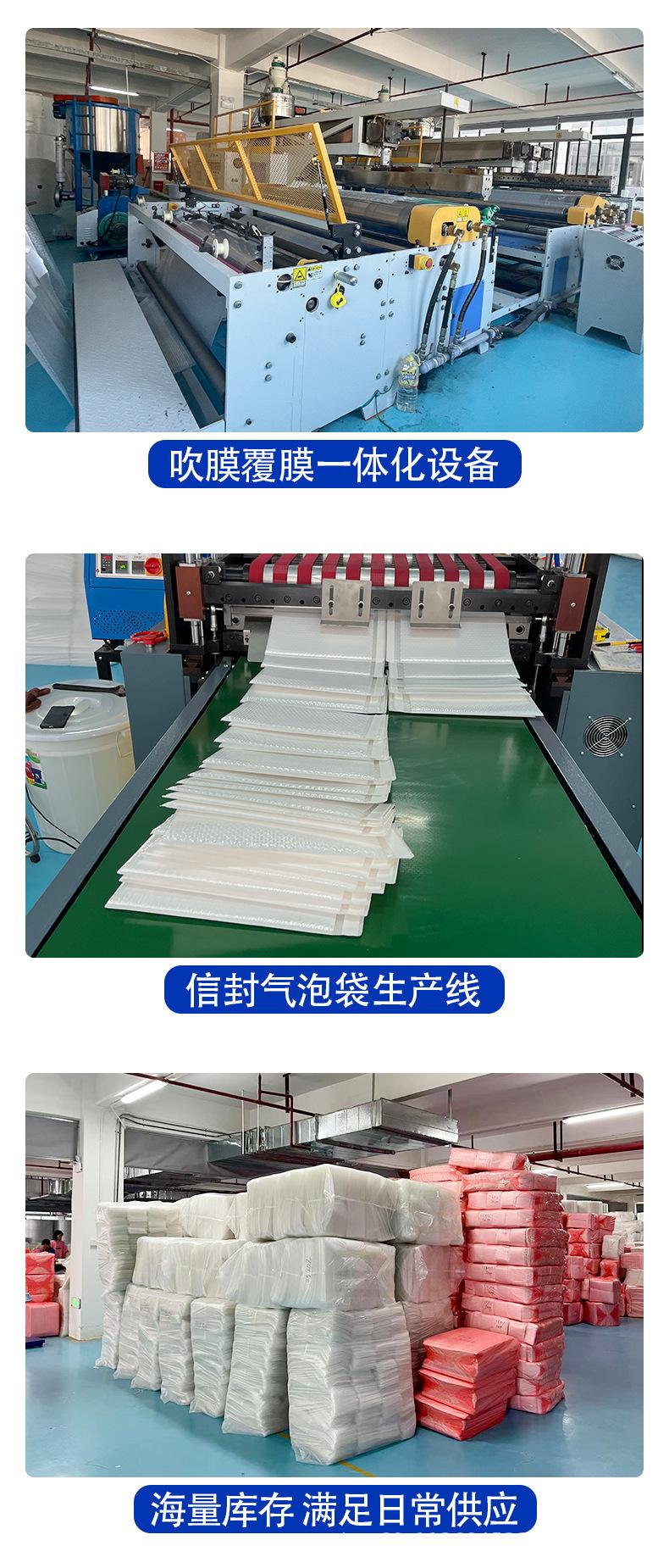 详情1_12.jpg