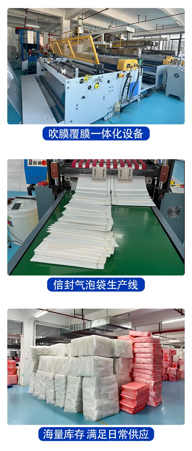 详情1_12.jpg