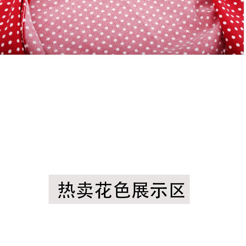 三角巾总-2_08.gif