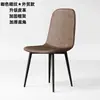 Silla de comedor nórdica a prueba de gatos lujo ligero moderna minimalista silla de oficina de negociación comedor casero cafetería silla con respaldo creativo