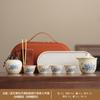 Nuevo Juego de Té de Viaje Estilo Chino Kiln Ru Olla Portátil Qingyun Set de Té Cerámico Portátil para Camping al Aire Libre Venta al por Mayor