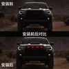Suministro Directo de Fábrica Rejilla de Coche Luces Intermitentes LED Amarillas Pequeñas Luces RGB Modificadas App Luces Diurnas Amarillas Pequeñas Luces de Coche