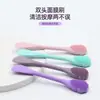 Cepillo de Silicona para Mascarilla de Doble Cabeza Limpieza Facial Manual Extractor de Puntos Negros Rasqueta para Mascarilla de Barro DIY Palillo de Silicona para Mascarilla de Doble Uso