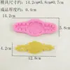 Molde de Silicona Repujado Tótem Retro Europeo para Hornear Chocolate Fondant Pastel Molde DIY Arcilla Yeso Molienda