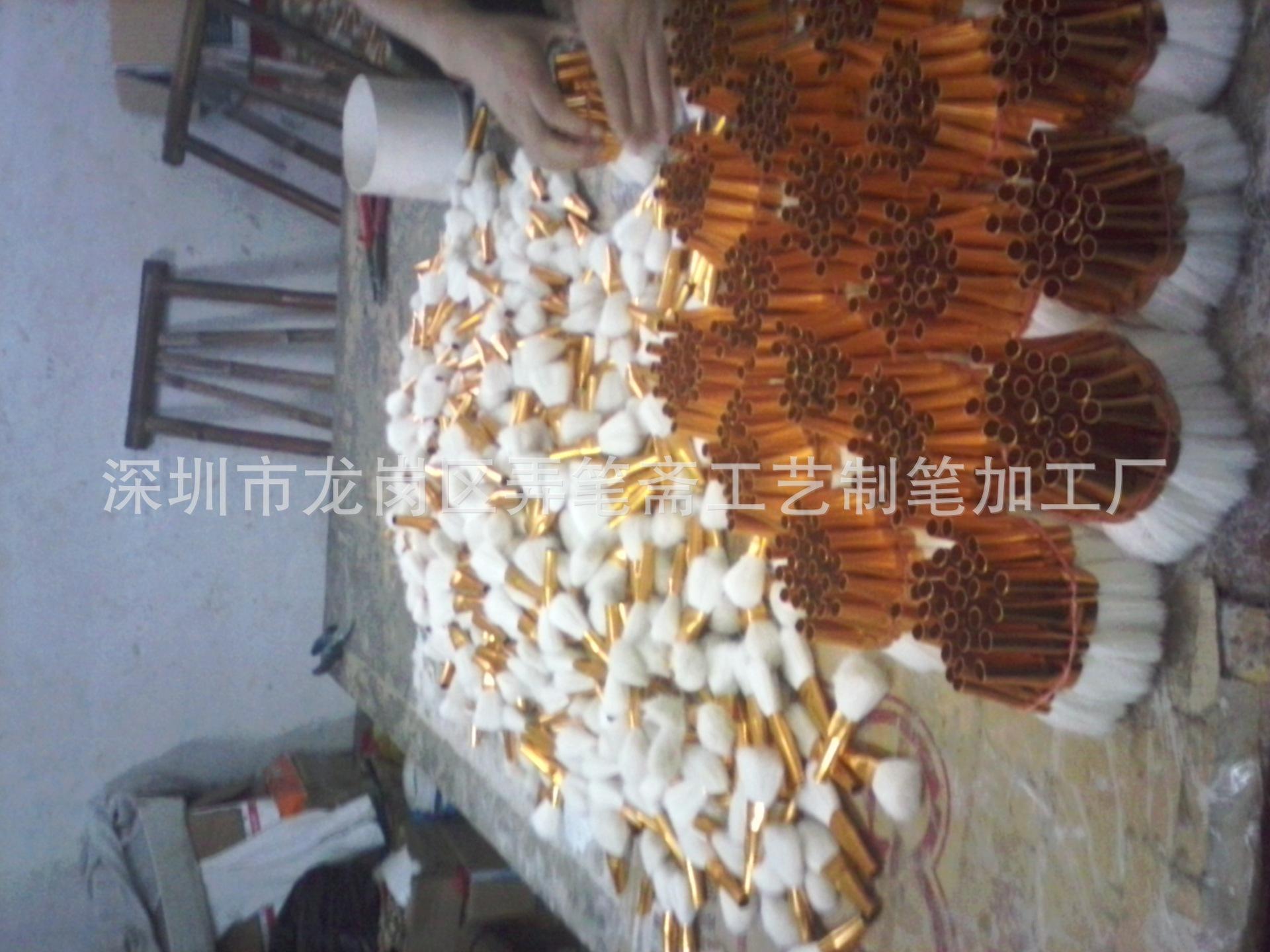 IMG_20140617_190108402