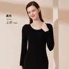 Ropa interior térmica para mujer de otoño e invierno, capa base sin costuras de cachemira y seda, prenda interior cepillada, top de otoño, conjunto de manga larga