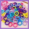 Anillo de Toalla Duradero Sin Costuras de 2 cm Lazo de Goma para el Cabello de Niños Diadema para Bebé Niñas Tocado Anillo para el Cabello Mujeres