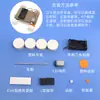 Kit de Experimento Científico Motor Pequeño Engranajes Accesorios Modelo DIY Hecho a Mano Juguete Ventilador Coche de Tracción en las Cuatro Ruedas Eléctrico