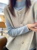 Estilo Perezoso Suave Cera Cuello Redondo Casual Chaleco Suéter para Mujer 2025 Primavera y Otoño Ropa Exterior Chaleco Suéter Top Apilado