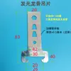Accesorios para Techos de Panel de Panal, Vigas de Aluminio, Soportes de Esquina, Piezas de Conexión, Sujetadores de Encaje, Tornillos de Colgado Rápido de Aluminio