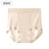 Ropa interior de seda de hielo para mujer 7A, seda de morera antibacteriana, interior de archivo, calzoncillos de cintura alta, transpirables, de secado rápido, sin atascos, pantalones cortos para la cabeza