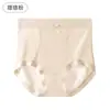 [Personalizado] Panties de Seda de Hielo de Alta Elasticidad para Mujer con Micro-Moldeado 7A Ácido Poliláctico Seda de Morera con Entrepierna Antibacteriana para Mujer