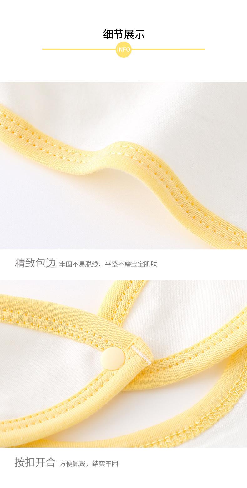u型刺绣彩虹围嘴_07.jpg