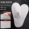 Pantuflas Desechables para Baño, Engrosadas para Otoño e Invierno, Antideslizantes, Desechables, para Hotel, Hospitalidad, Hogar, Viaje
