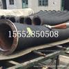 Tubo de borracha de sucção e drenagem com enrolamento de arame de aço de grande diâmetro, sucção e drenagem de alta pressão, drenagem de areia, lama, flange, tubo de borracha de arame de aço