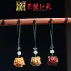 Cadena para Teléfono Llavero Colgante Búho de Sándalo Verde Yiming Xianyuan Lindo Colgante de Madera DIY para Bolsa