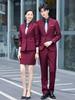 Traje de tres piezas de un botón ropa de trabajo para gerente de empresa rojo vino traje profesional traje para hombres y mujeres de alta gama