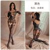 Sweet wish lencería sexy para mujer tirantes sexy medias transparentes de una pieza medias sexys ropa de una pieza de malla traje de tentación con abertura