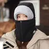 Nuevo Bufón de Cuello para Ciclismo a Prueba de Viento con Gorro Integrado para Hombres y Mujeres en Invierno Artefacto Cálido para Ciclismo Capucha de Forro para Casco a Prueba de Frío