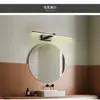 Luz frontal de espejo danesa minimalista de tira larga, luz moderna simple para maquillaje de baño, lámpara de pared de fondo de pasillo, accesorios de iluminación de Zhongshan