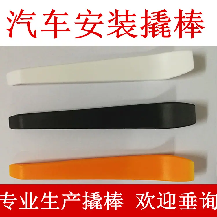 布线卡0A - 副本