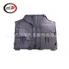 Adecuado para Toyota Corolla 2019 Protector inferior de motor Corolla 51410-02420 51441-02640