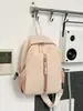 Mochila moderna y elegante 2026 modelo nuevo de verano mochila de viaje para exteriores gran capacidad mochila para ir al trabajo estudiante universitario para mujer