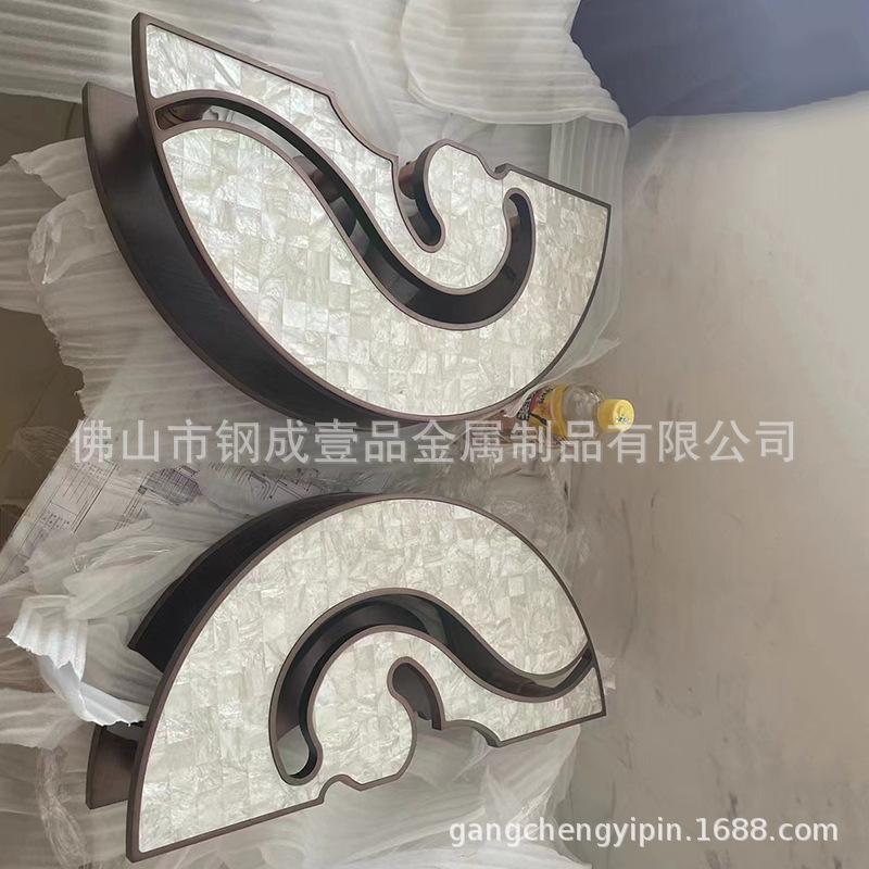 不锈钢拉手 880