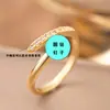 Anel Moderno Transfronteiriço Novo com Zircônia Microincrustada para Mulheres, Anel de Dedo Indicador de Luxo Leve da Moda de Alta Qualidade para Mulheres, Anel Aberto Ajustável