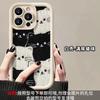 Funda de Teléfono con Temática de Gatos para Reno10Pro/7/6Pro, Vi.Vox80/70Pro, Cobertura Total, Anti-Huellas Dactilares, Estilo Lujo Ligero