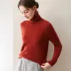 ¡Simple y de Alta Gama! Estilo Otoño/Invierno Suéter Elegante de Cachemira para Mujer Versátil de Cuello Alto Holgado Suéter de Cachemira para Mujer