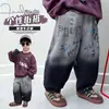 Jeans de bajo curvo para niño, nuevo modelo primavera y otoño 2026, pantalones casuales para niño, pantalones largos rectos de otoño para niño