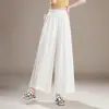 Calça branca de perna larga estilo minimalista para mulheres, nova calça casual versátil de cintura alta 2026 para o outono, para o trabalho