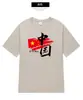 Nueva Moda Nacional China Camiseta de Manga Corta para Repostar Hombres y Mujeres Verano Hombro Caído Juventud Algodón Casual Bandera Roja Camiseta China
