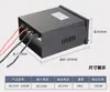 Transformador Toroidal a Prueba de Lluvia AC 12V24V Amplificador de Potencia Anillo Toroide Driver de Aislamiento Fuente de Alimentación de Monitoreo