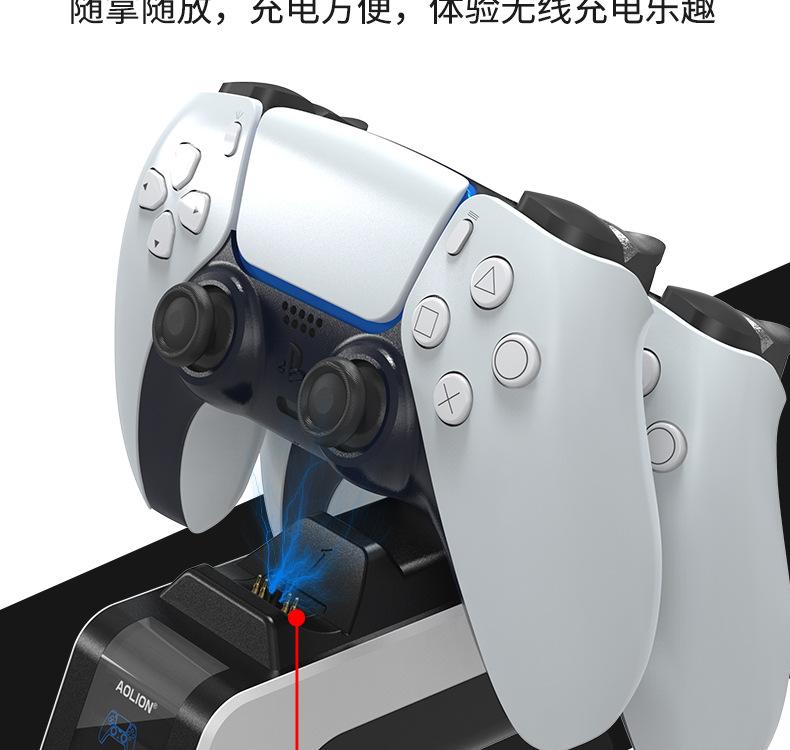 AL-P5009座充详情_05.jpg