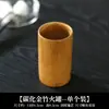 Taza de té pequeña con nudo de bambú viejo pulido a mano, copa de vino, taza de té, vaso de agua de bambú, tubo de bambú, ceremonia del té, taza de bambú, portaplumas para beber agua, cubo para ceremonia del té