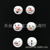 Precio bajo venta al por mayor comercio electrónico transfronterizo caliente Navidad muñeco de nieve cara sonriente cuentas de madera hecho a mano DIY cabeza de muñeca colgante cuentas