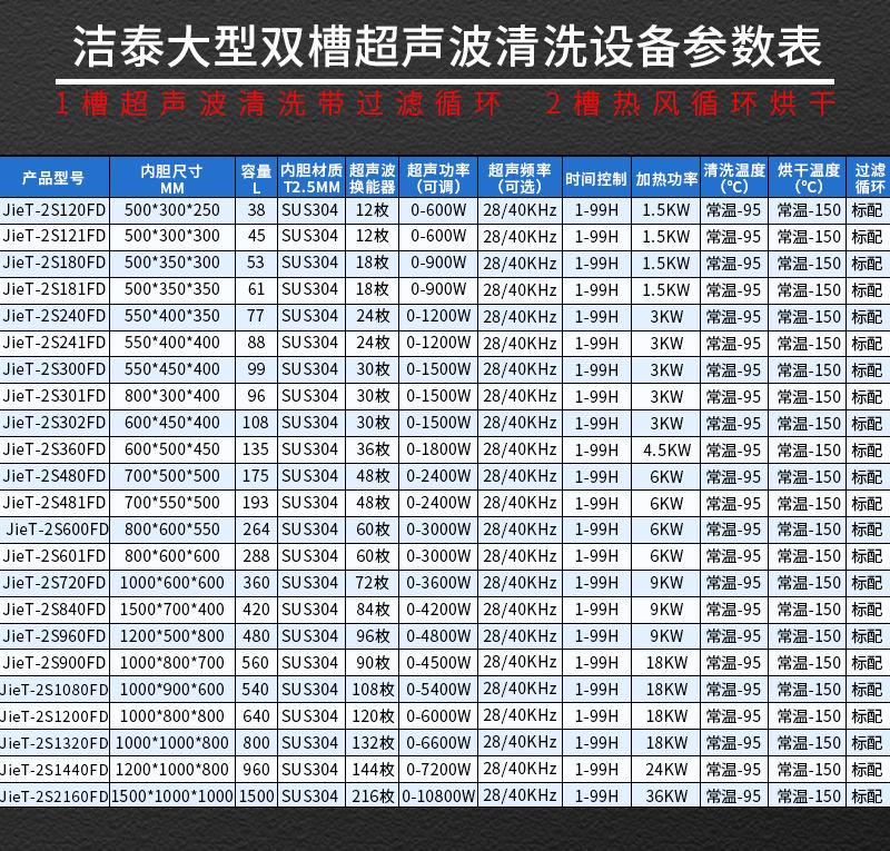 图层 9.png