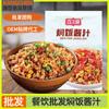 Molho de arroz cozido, arroz cozido preguiçoso, arroz cozido, costelas domésticas, linguiça, arroz cozido no vapor, arroz coberto, molho de arroz frito, pacote pequeno, atacado