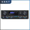 Amplificador de Potencia Serie Ak con Alta Potencia de Salida, Amplificador Karaoke Ktv Integrado Profesional Super Anti-Aullido Sistema de Audio