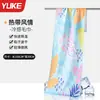Toalla Deportiva Toalla Refrescante de Secado Rápido Absorbente de Sudor Gimnasio Hombres y Mujeres Dedicada para Entrenamiento Correr Baloncesto Bádminton Toalla de Sudor
