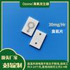 Placa de Ozono Cerámica 15*10mm Accesorios Purificador de Aire Lámina Cerámica de Ozono Larga Vida Elemento Filtrante 30mg
