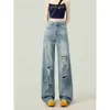Jeans vintage largo rasgado para mulheres, tendência de verão versátil, novo design de cintura alta afina a silhueta, calça de perna reta