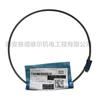 0347612200 Accesorios para Compresor de Aire Atlas Pinza para Manguera